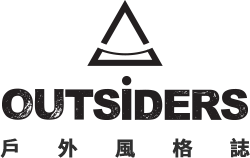 OUTSiDERS – 戶外風格誌