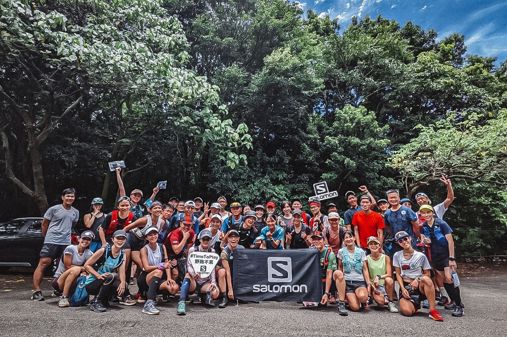 Salomon 玩跑俱樂部