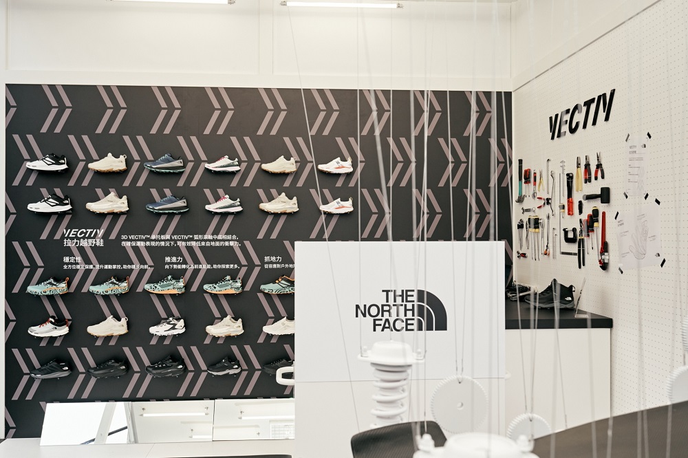 the north face 拉力越野站